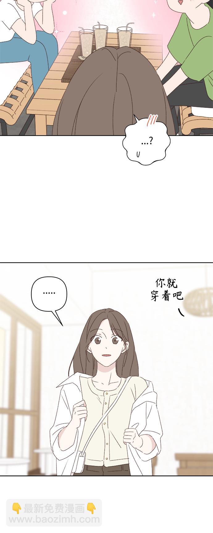 第30话64