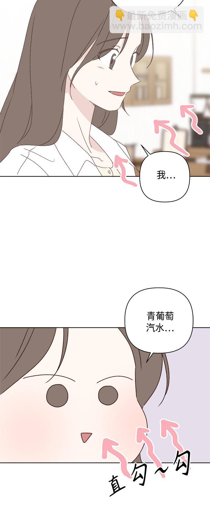 第30话66