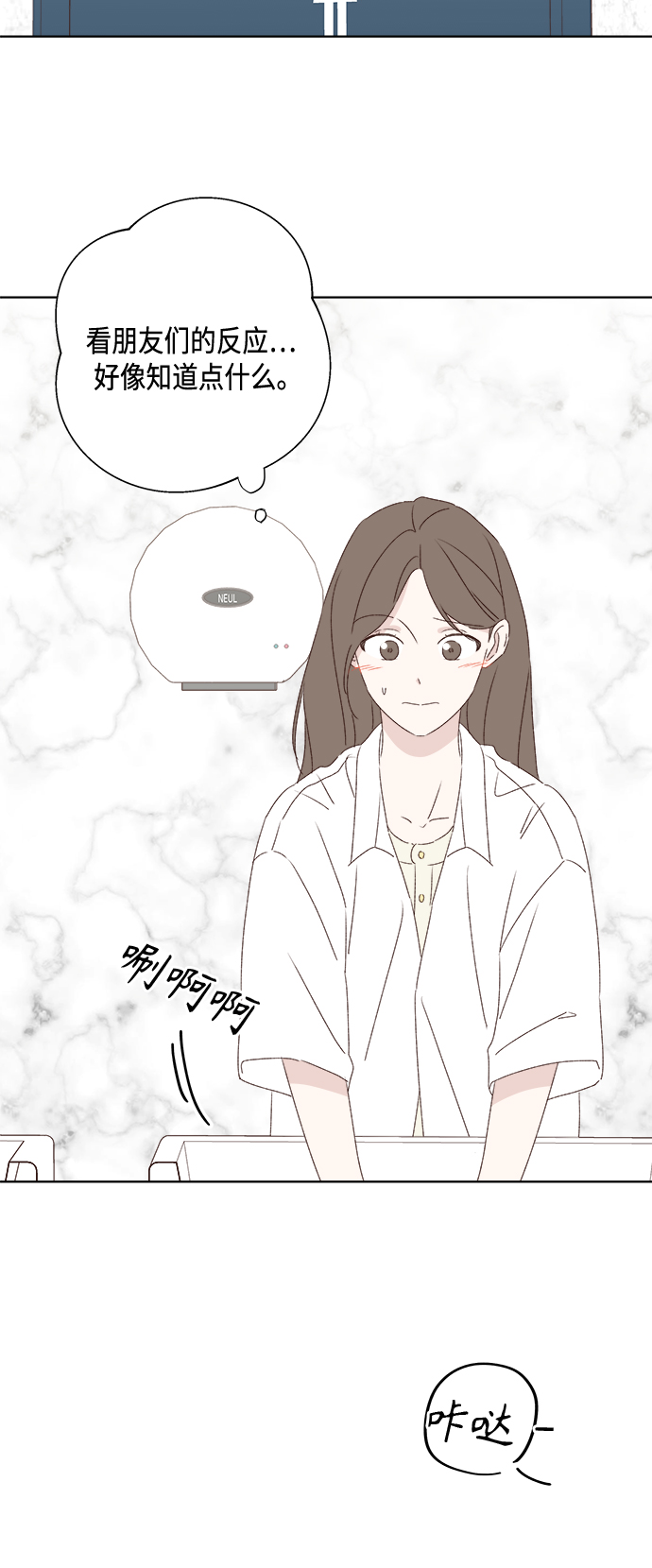 第30话72