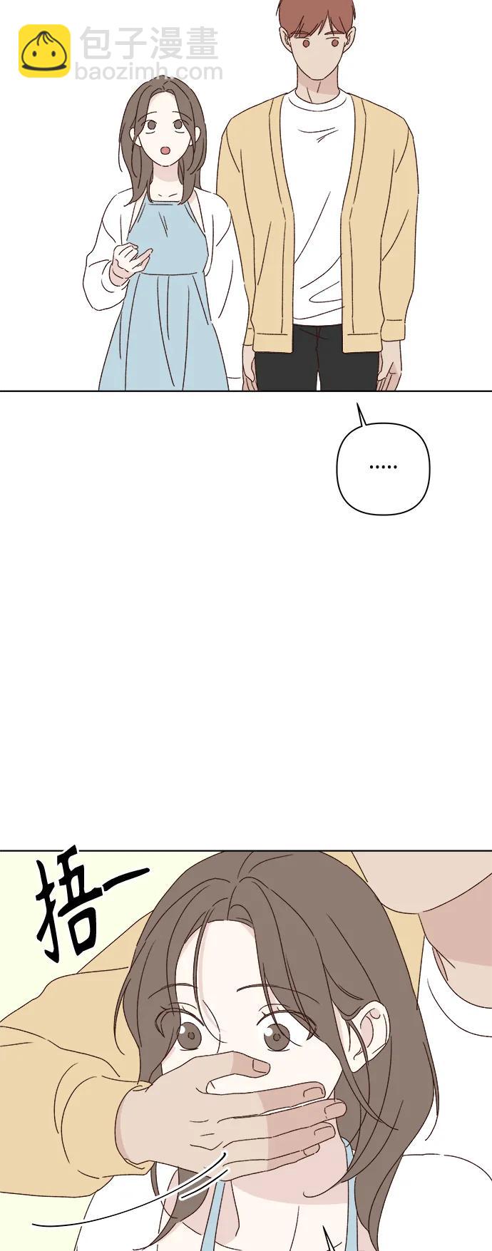 外传 最终话57