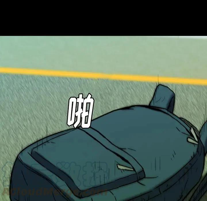 224