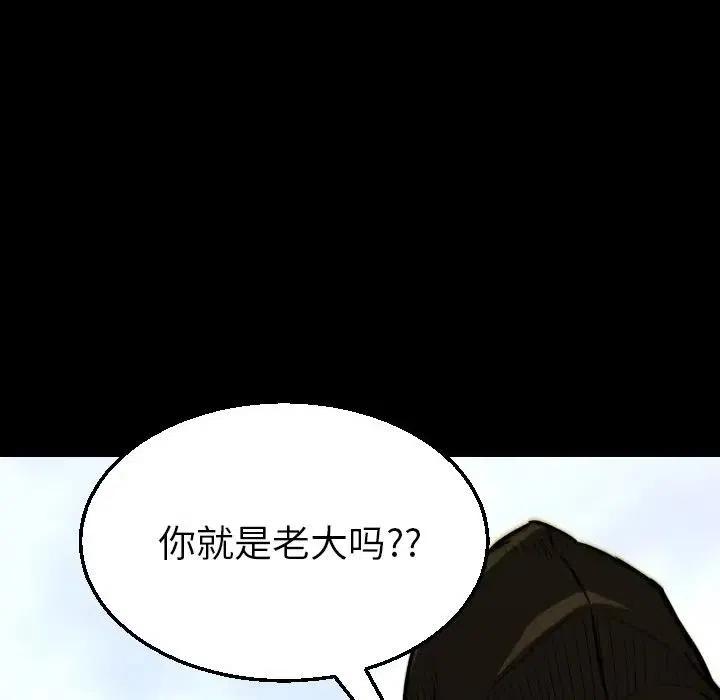 2249