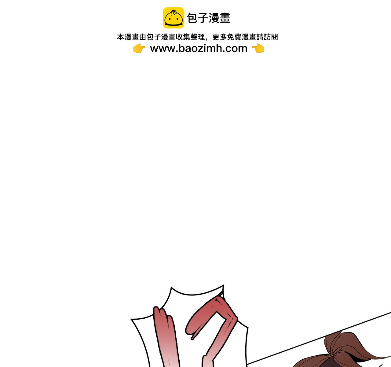 第10话 被诅咒的力量0