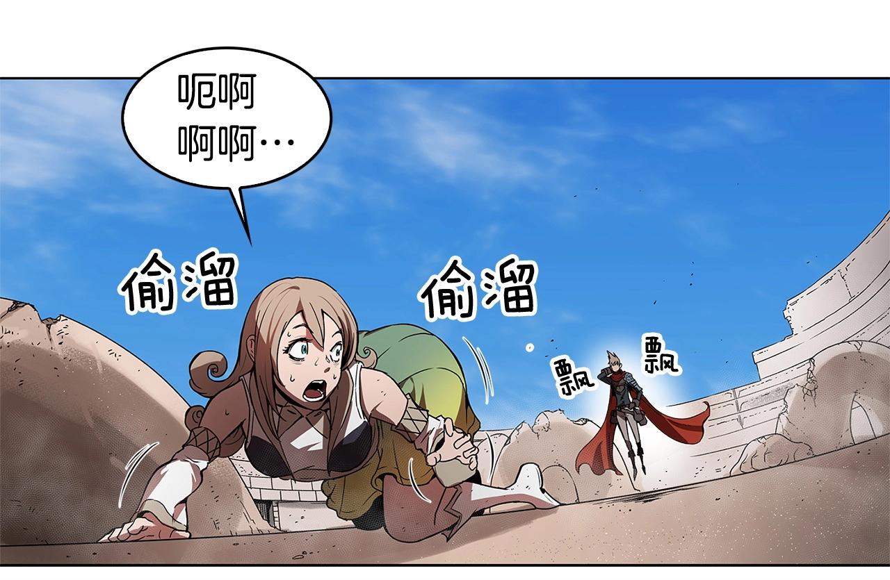 第10话 被诅咒的力量112