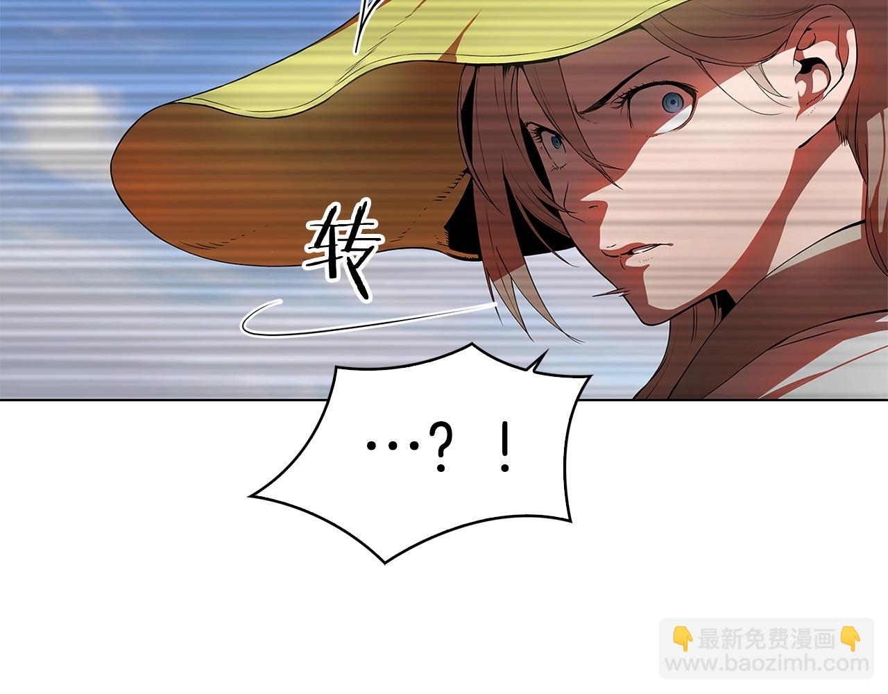 第10话 被诅咒的力量24