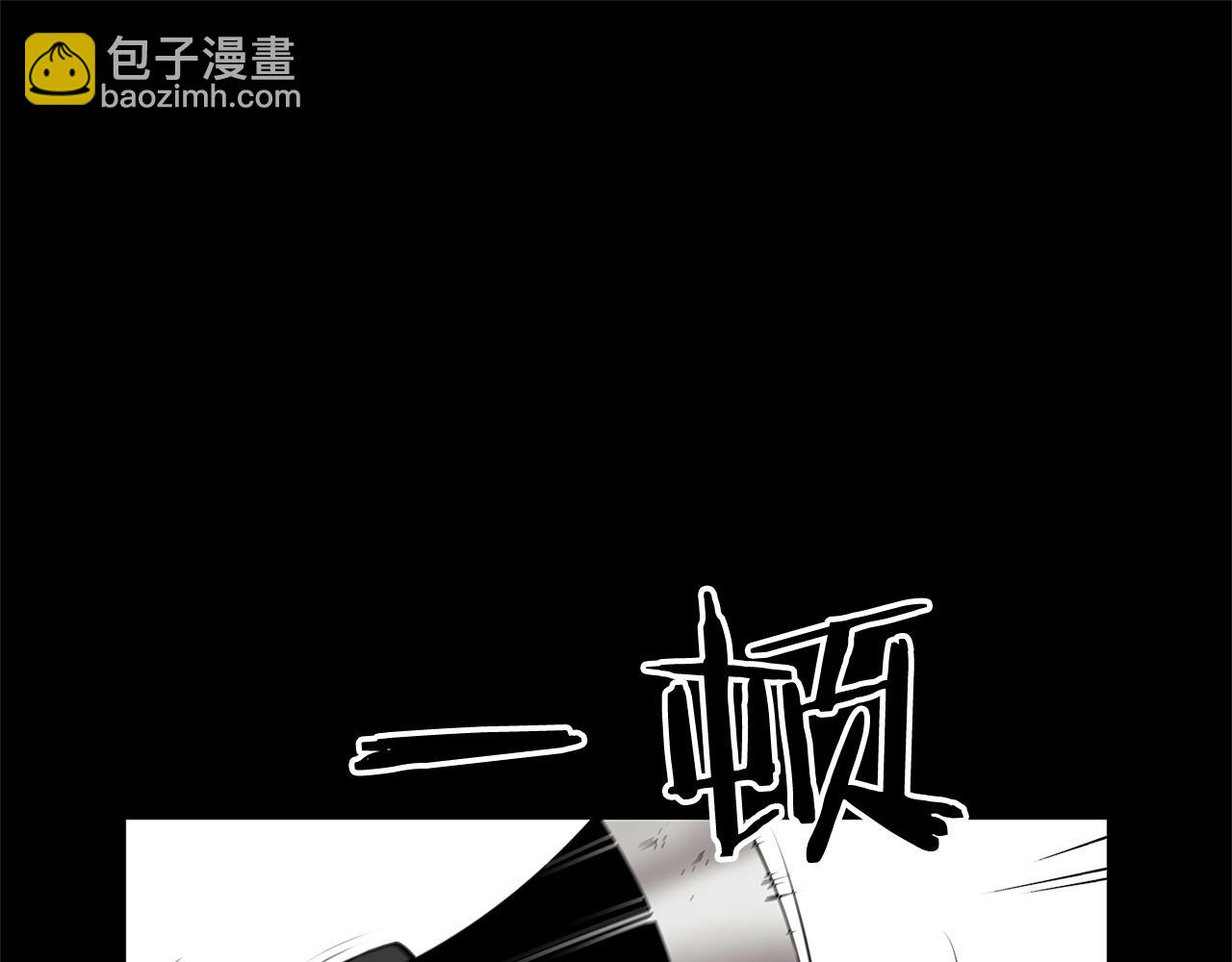 第10话 被诅咒的力量36