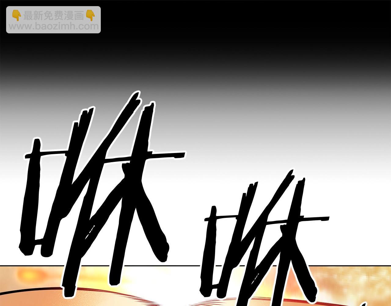 第10话 被诅咒的力量45