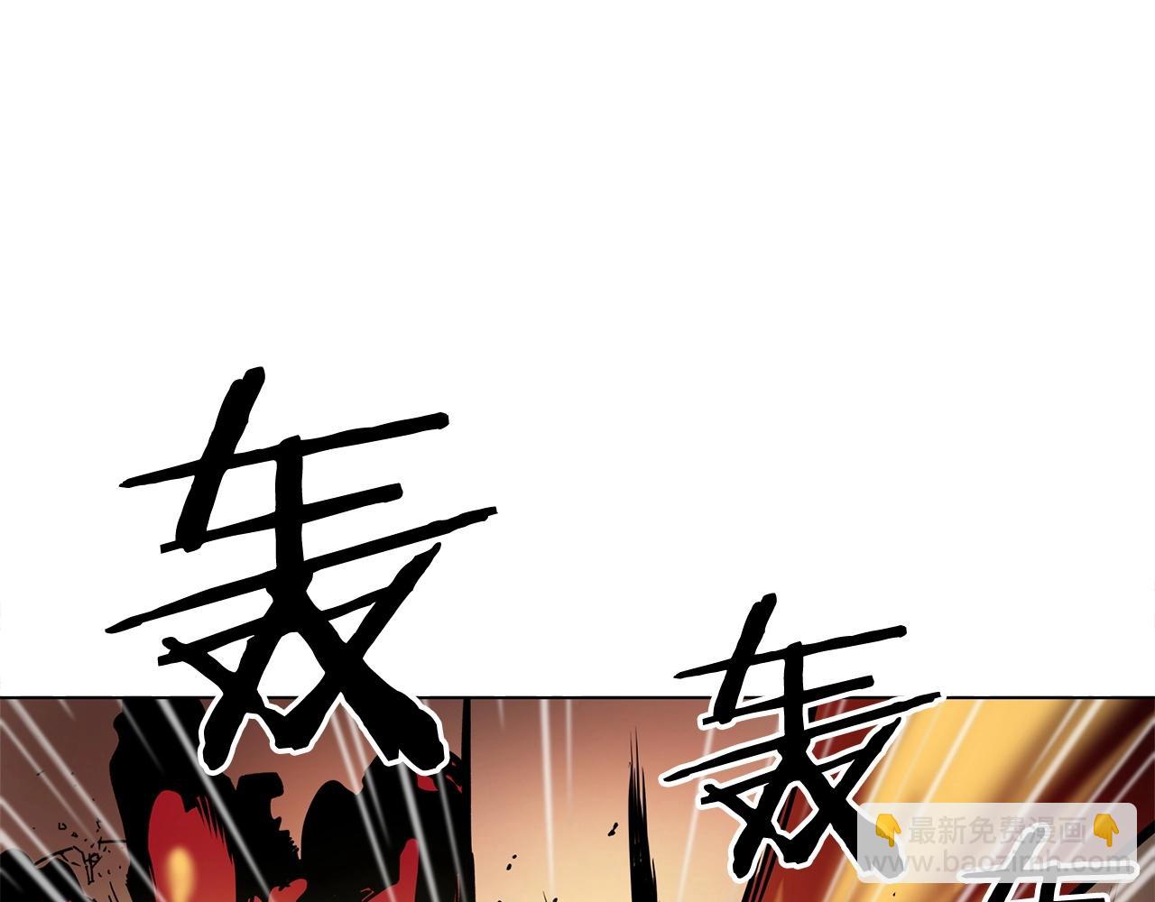 第10话 被诅咒的力量52