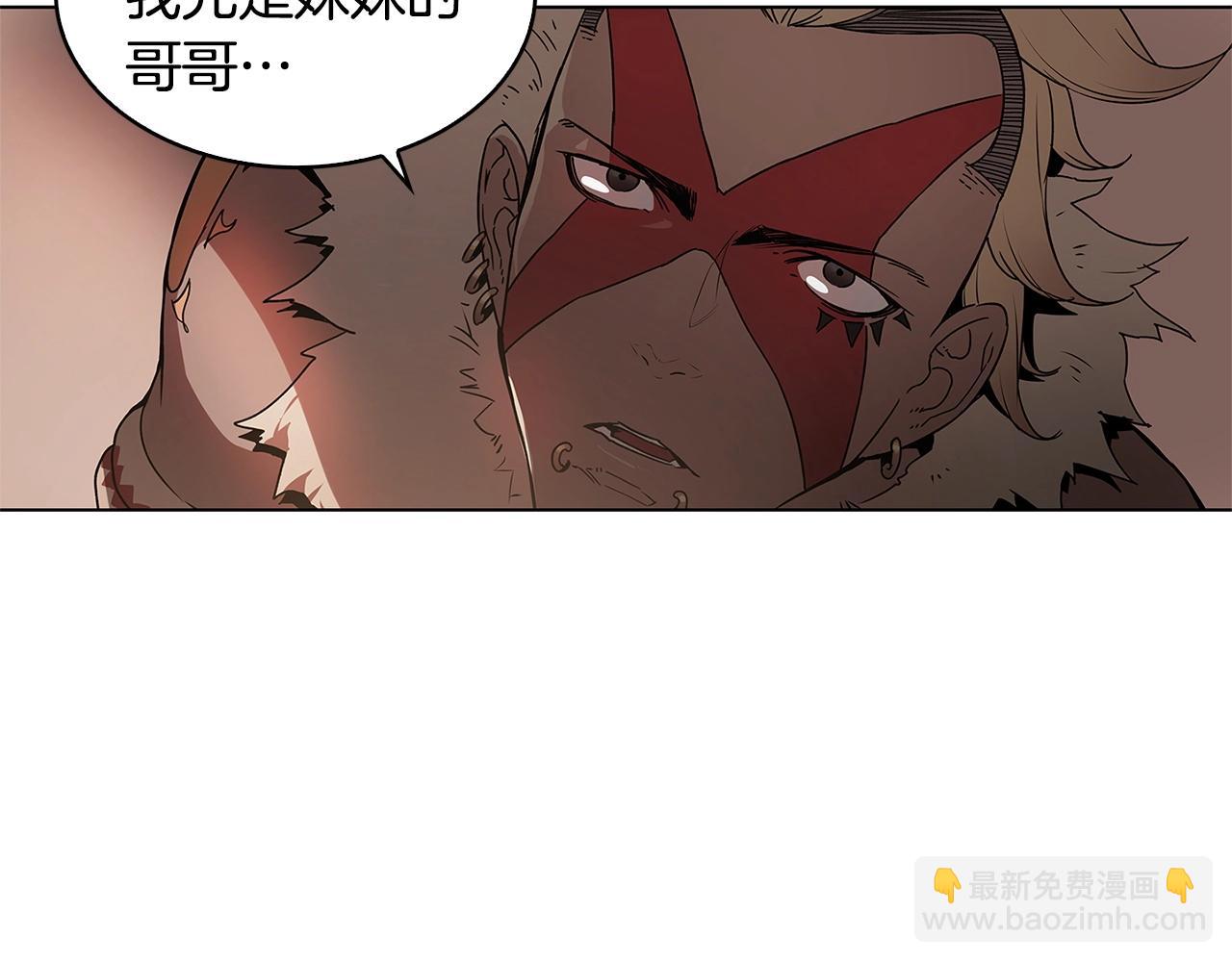 第10话 被诅咒的力量75