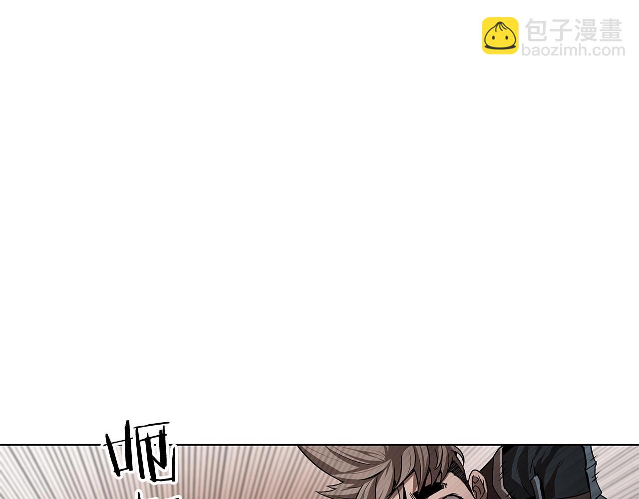 第10话 被诅咒的力量76