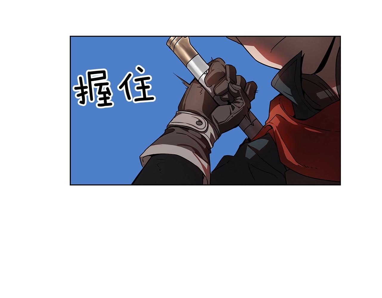 第10话 被诅咒的力量78