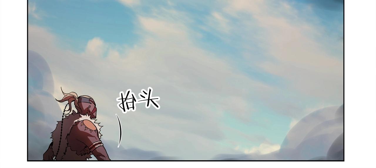 第10话 被诅咒的力量88