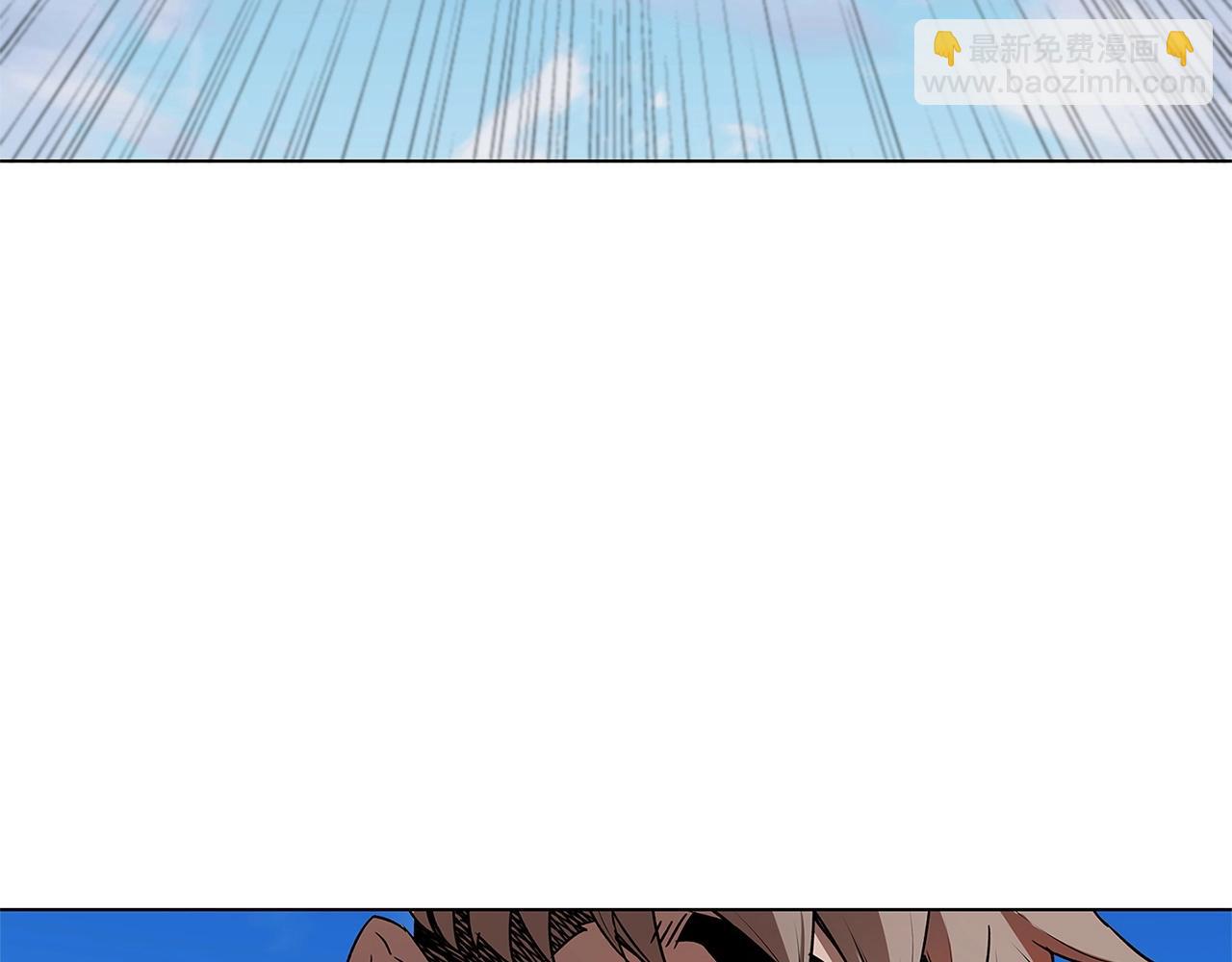 第10话 被诅咒的力量93