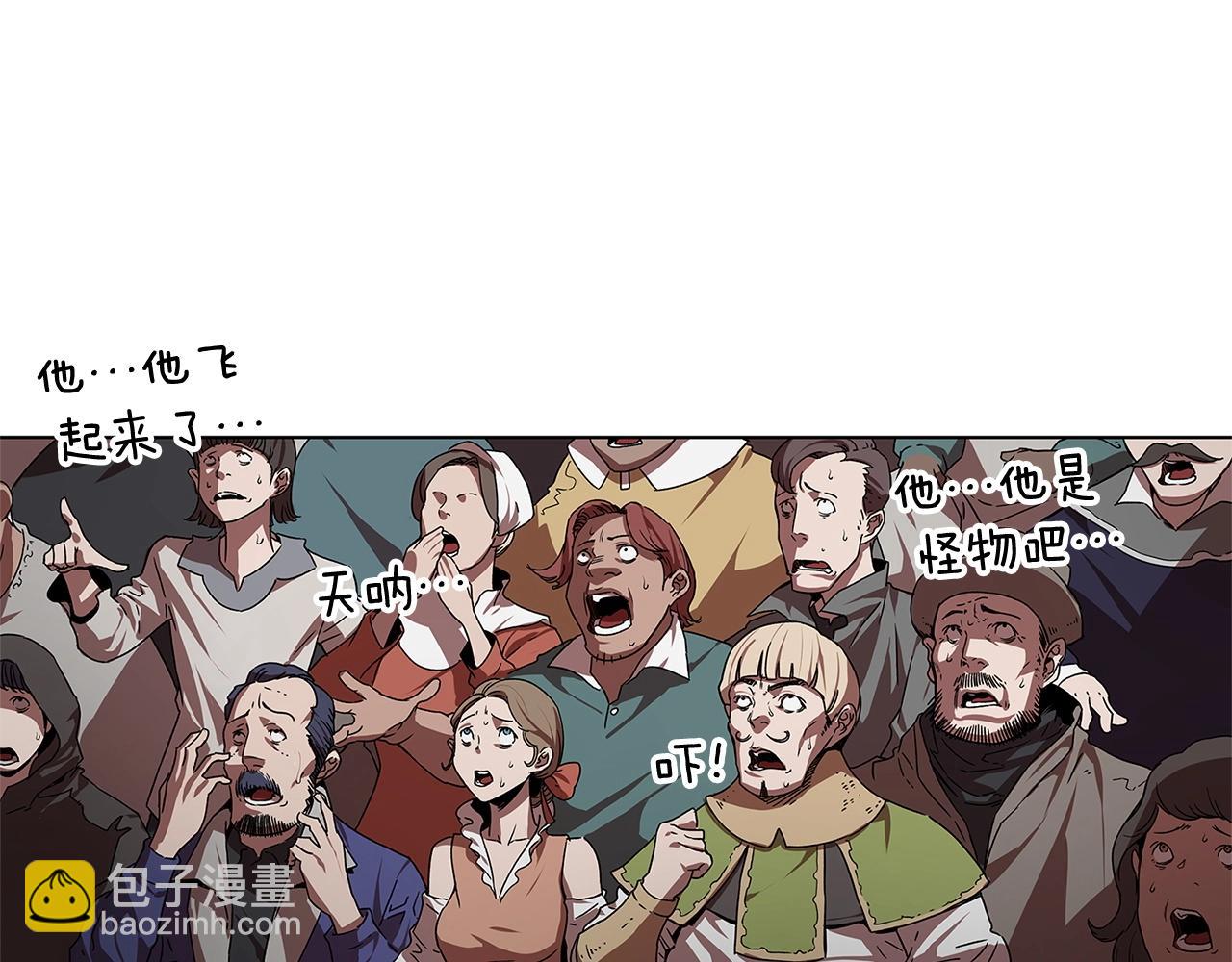 第10话 被诅咒的力量95