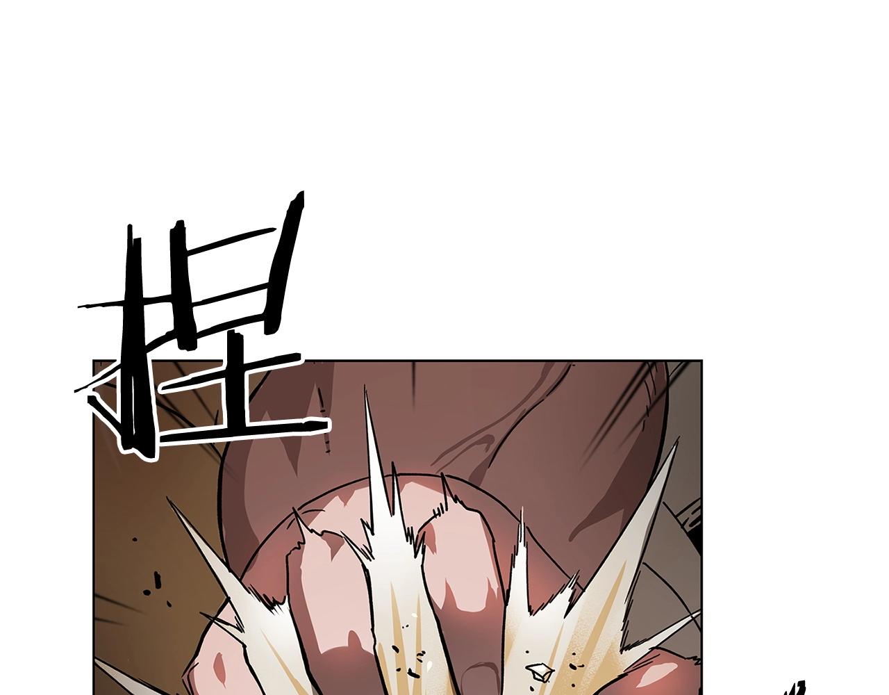 第10话 被诅咒的力量97
