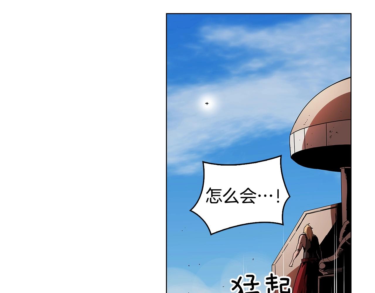 第10话 被诅咒的力量99