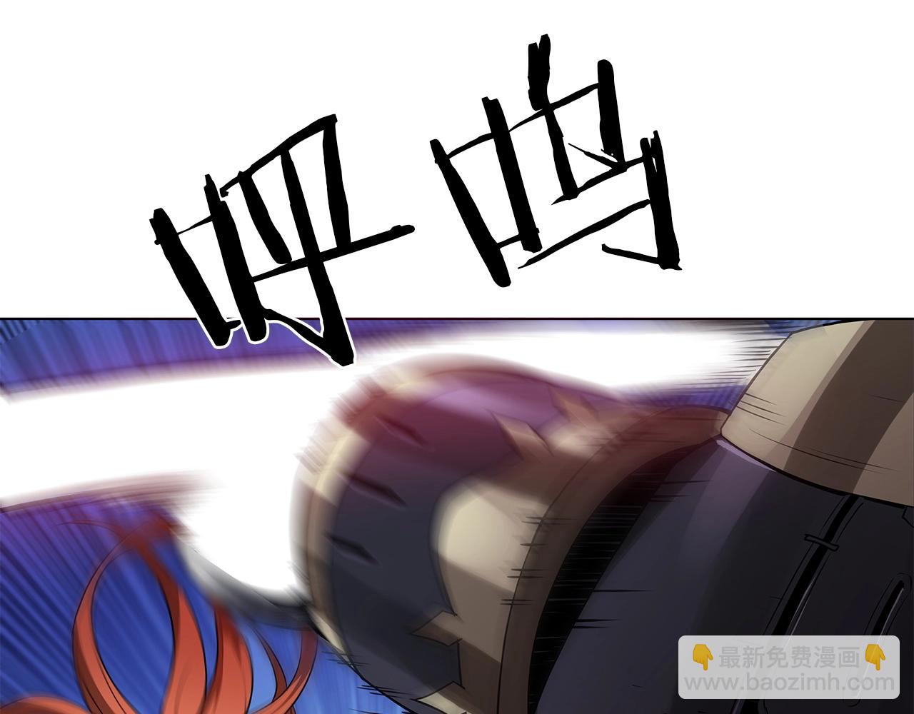 第15话 用那一招！32
