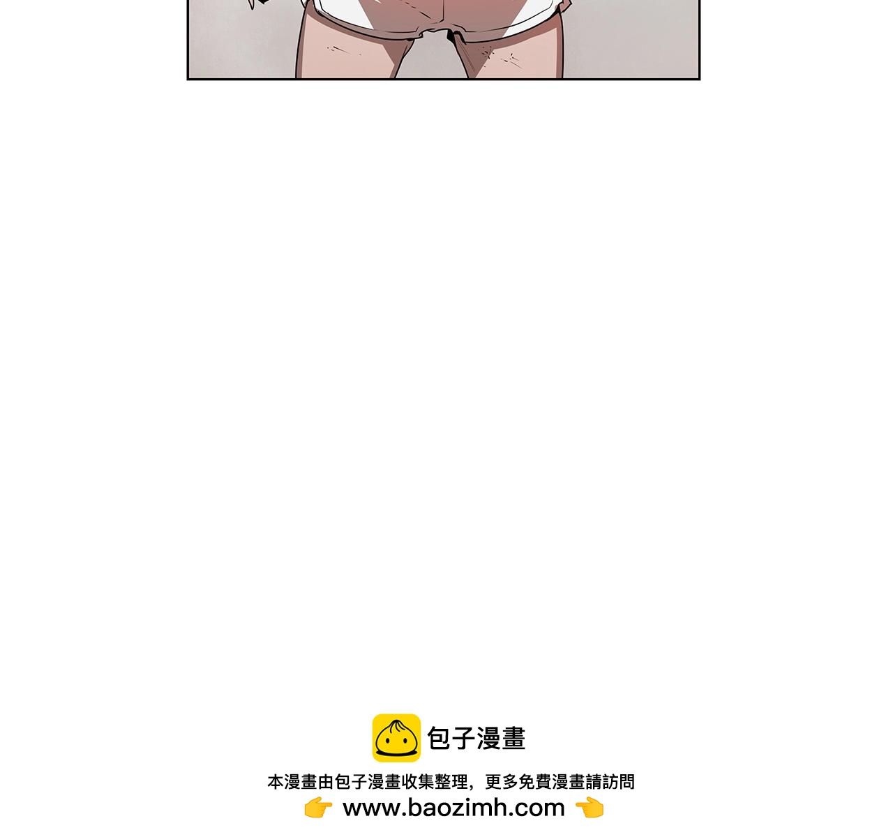 第15话 用那一招！53