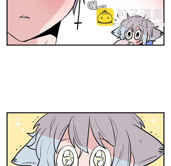 第4话5
