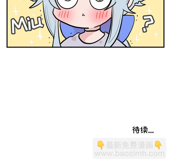 第4话6