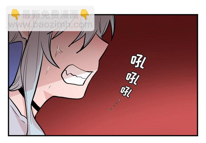 第13话2