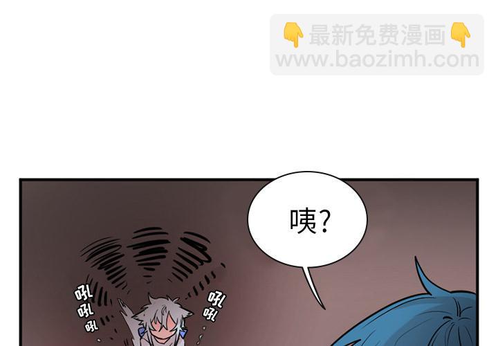 第13话3