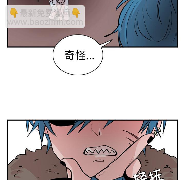 第13话4