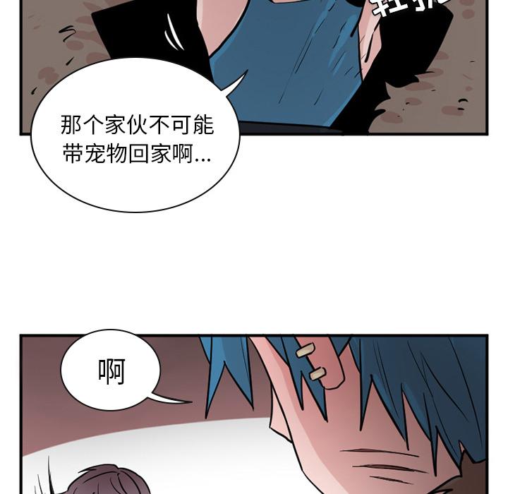 第13话5