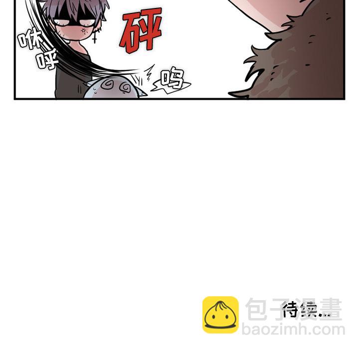 第13话6