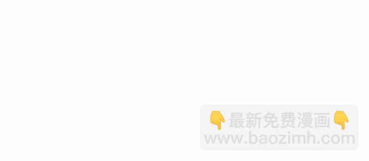 第13话7