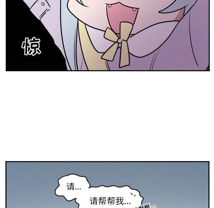 第 27 话11