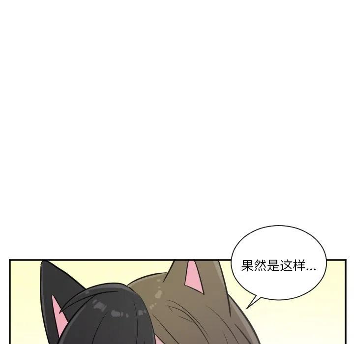 第 27 话13