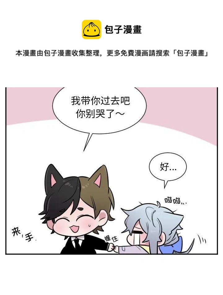 第 27 话15