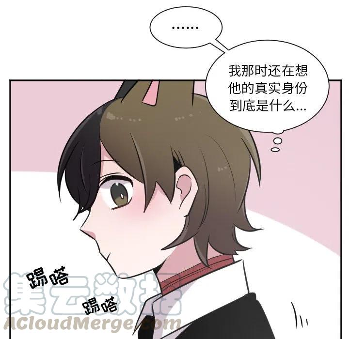 第 27 话16