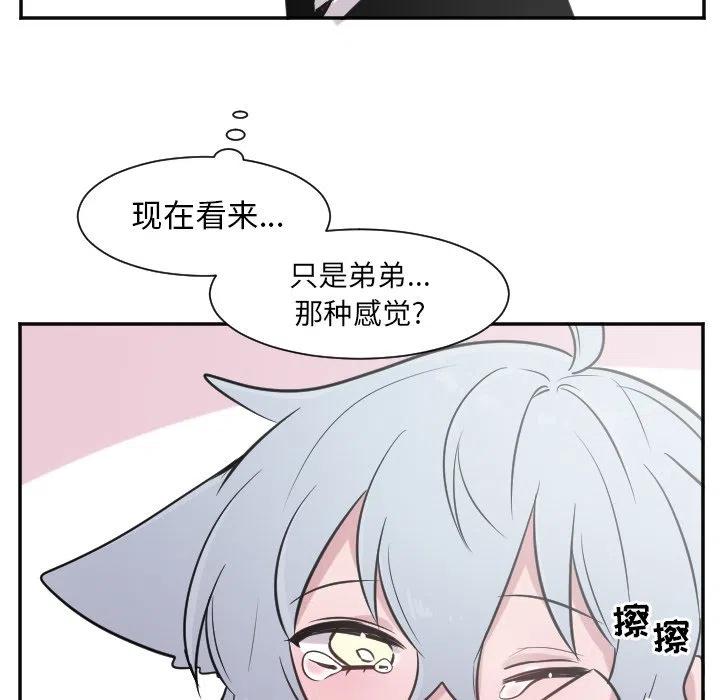第 27 话17