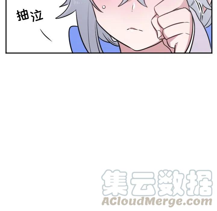 第 27 话18