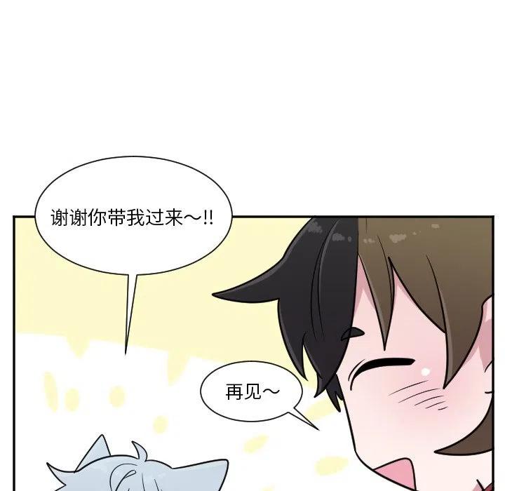 第 27 话19
