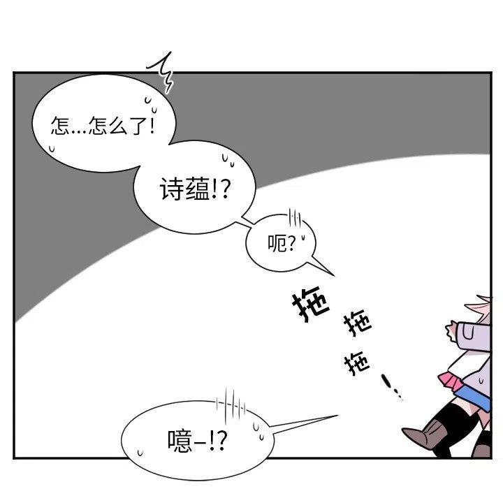 第 27 话23