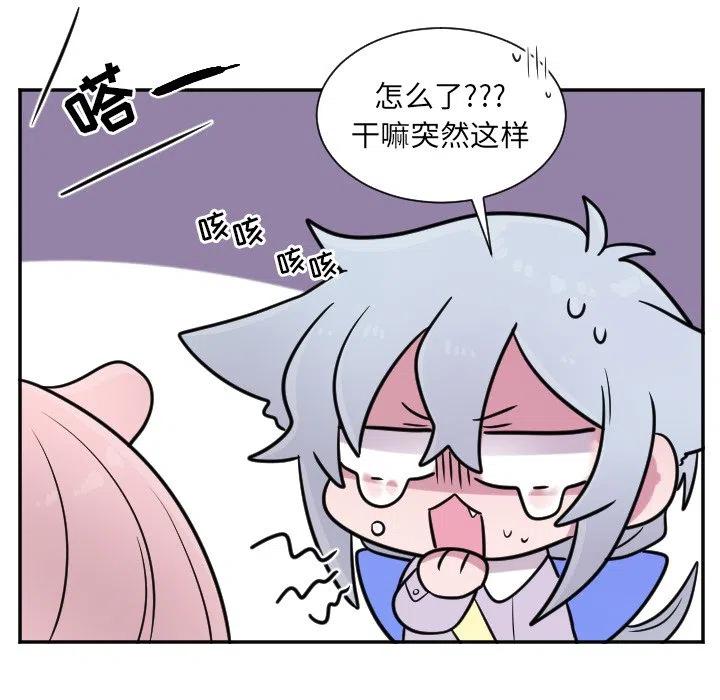 第 27 话25
