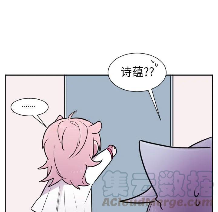 第 27 话26