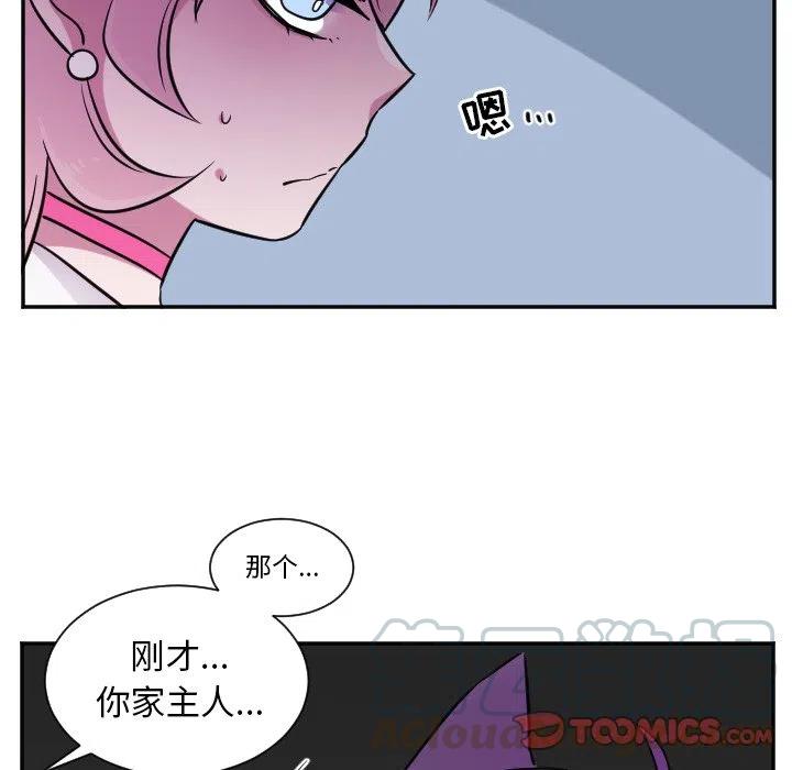 第 27 话28