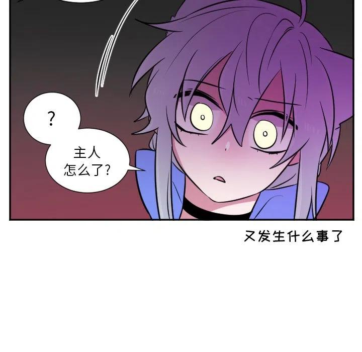 第 27 话29
