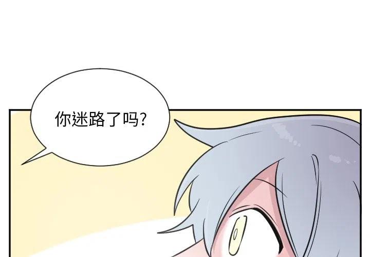 第 27 话3