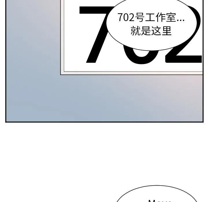 第 27 话31