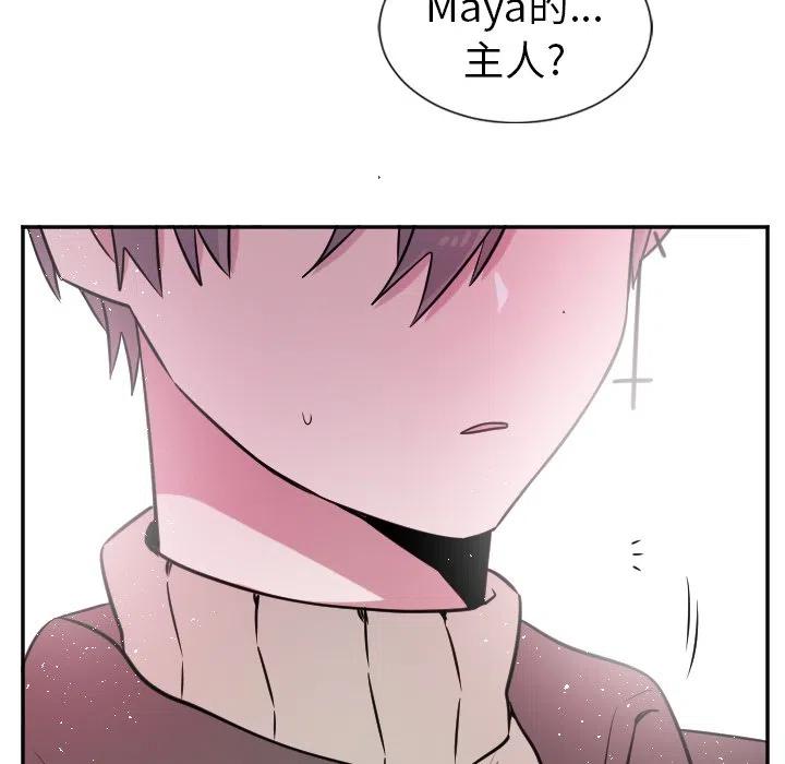 第 27 话33