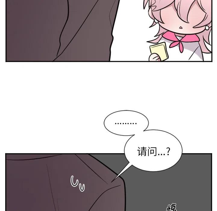 第 27 话37