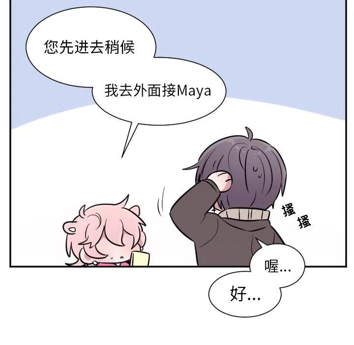 第 27 话39