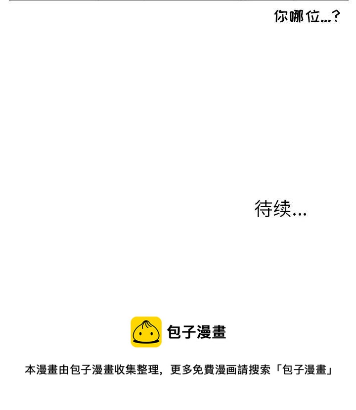 第 27 话41