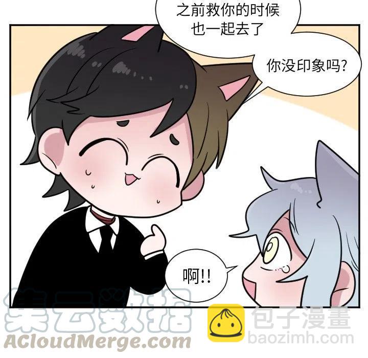 第 27 话8