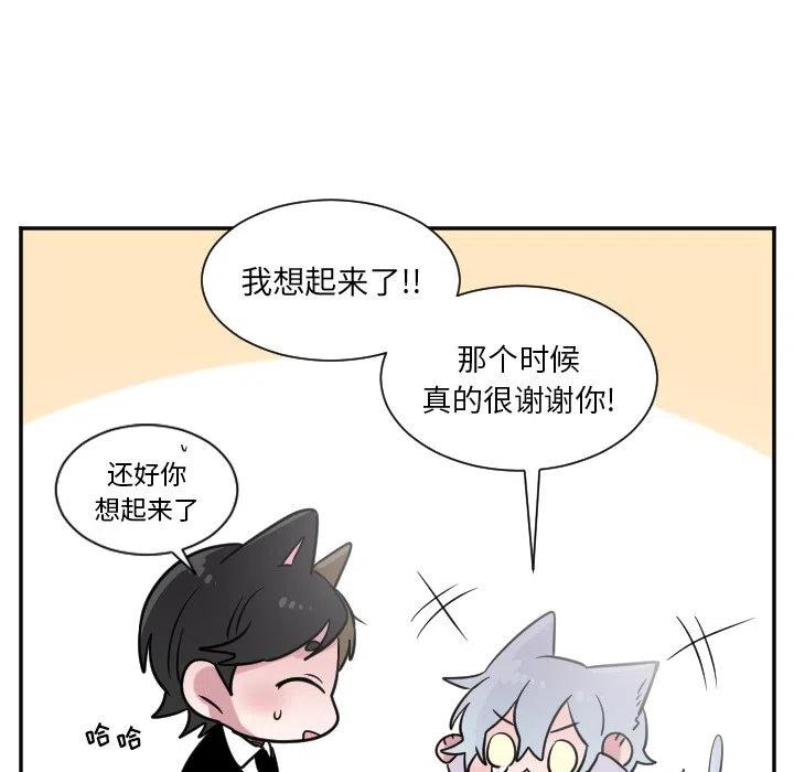 第 27 话9